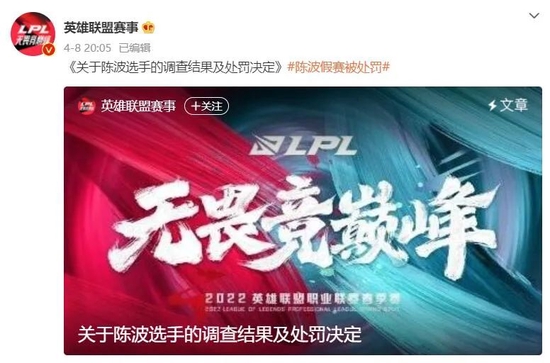 掌握新英雄影的三套出装与技巧轻松上手