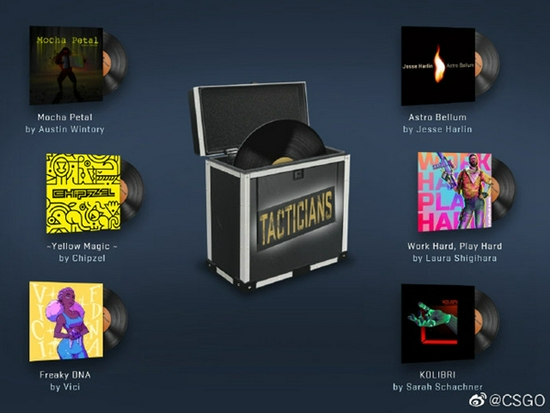 石景山设立首个游戏版号服务窗口促进电竞产业发展