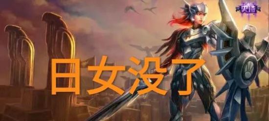 北京WB战队勇夺2025年王者荣耀挑战者杯冠军