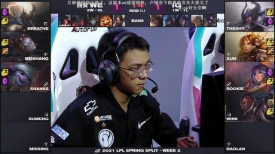 腾讯英雄联盟手游鸿蒙版正式上线抢先体验