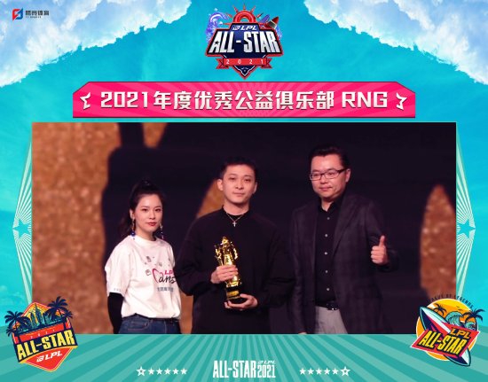 2025年全球手游市场榜单揭晓 王者荣耀和Last War领跑