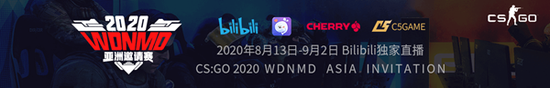 电竞在亚洲的崛起是否能超越传统体育