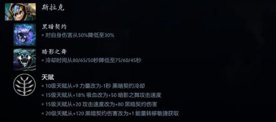全球顶尖战队首次对决 电竞战队赛即将开幕